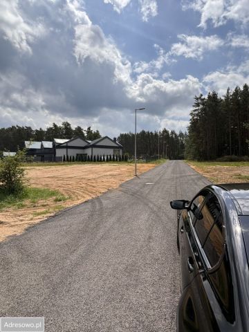 Działka budowlana Zielona Góra Centrum. Zdjęcie 1