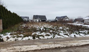 Działka budowlana Sucha Górna