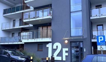 Mieszkanie 1-pokojowe Rzeszów Drabinianka, ul. Strażacka