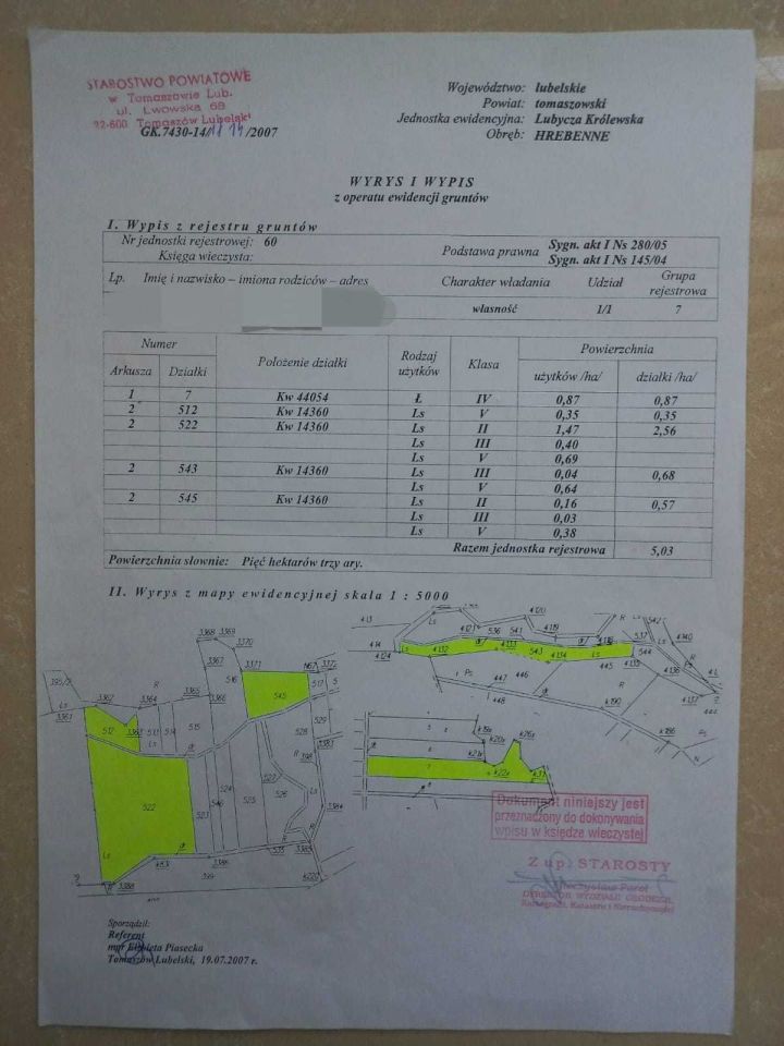 Działka leśna Hrebenne. Zdjęcie 3