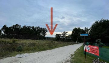 Działka budowlana Kuźnica Głogowska Myszyniec
