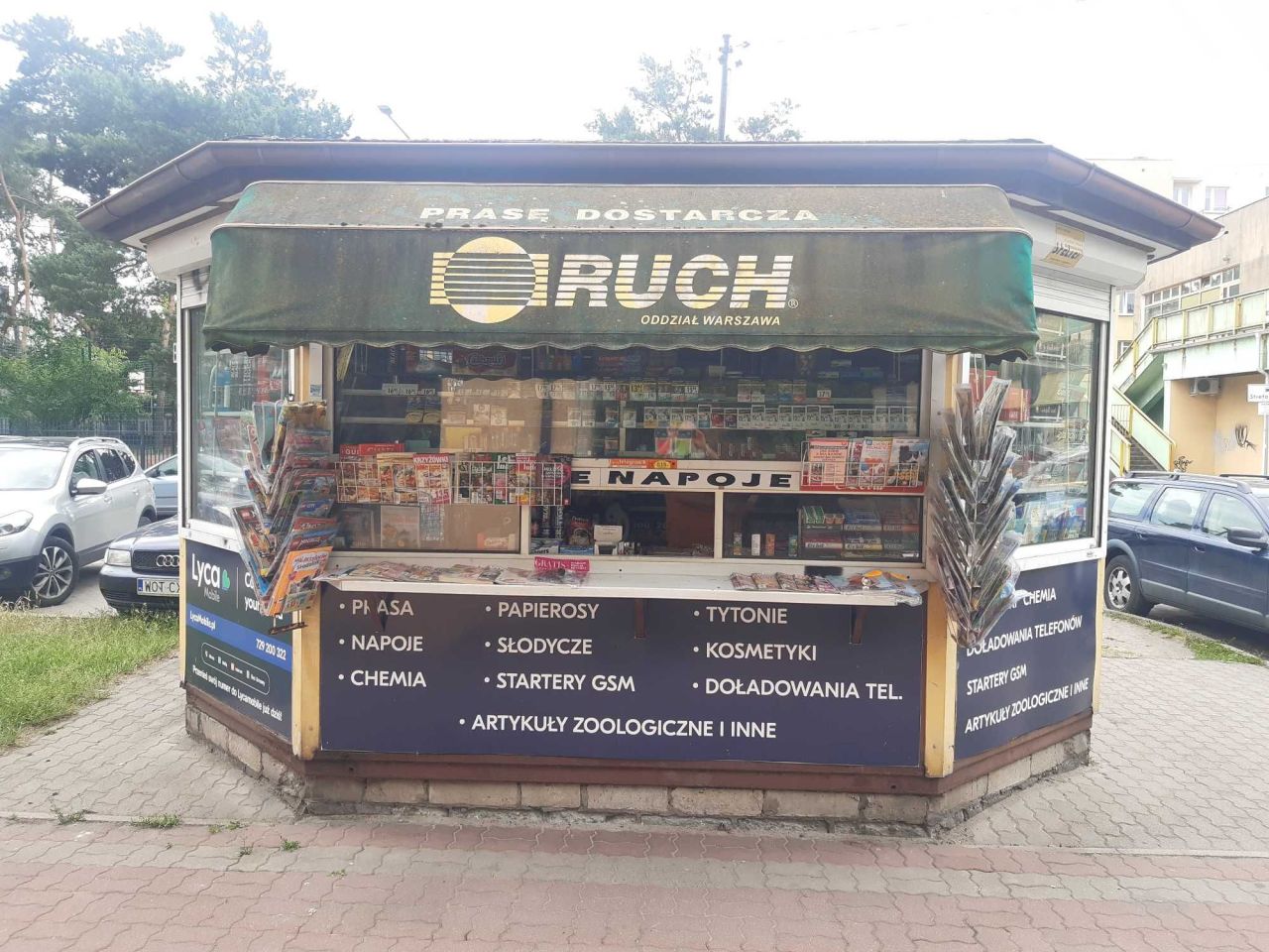 Commercial property, 13 m²
