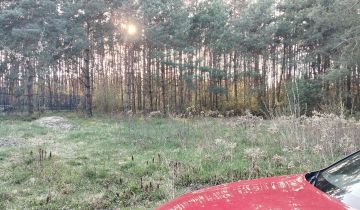Działka rolno-budowlana Maszna, ul. św. Franciszka z Asyżu