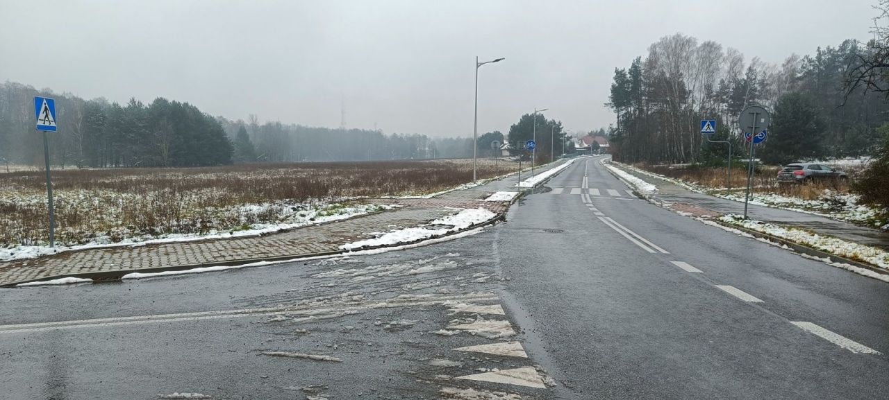 Działka rolno-budowlana Ostrowiec Świętokrzyski, ul. Ogrodowa. Zdjęcie 2