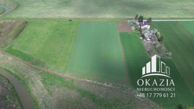 Działka rolna Rzeszów, ul. Biesiadna. Zdjęcie 5