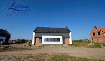 bliźniak, 5 pokoi Nowa Wieś