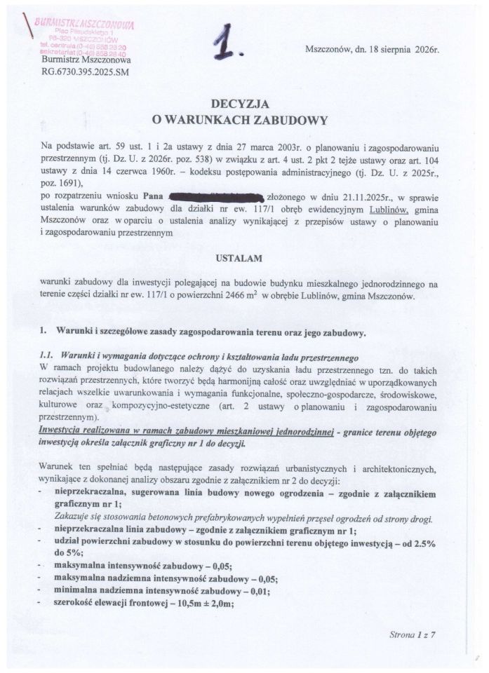 Działka budowlana Lublinów, ul. Skierniewicka. Zdjęcie 4