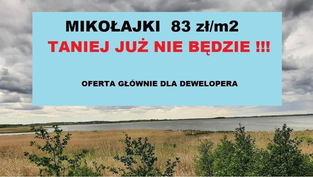Działka inwestycyjna Mikołajki, ul. Dybowska. Zdjęcie 1