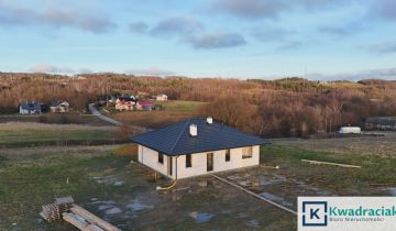 dom wolnostojący, 4 pokoje Kombornia