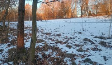 Działka budowlana Chrosna