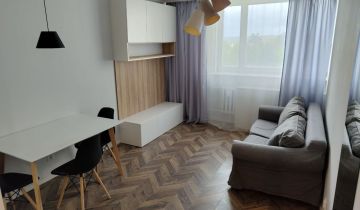 Mieszkanie na sprzedaż Puławy ul. Leśna 38 m2