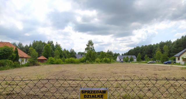Działka budowlana Dąbrówka. Zdjęcie 1