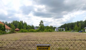 Działka budowlana Dąbrówka