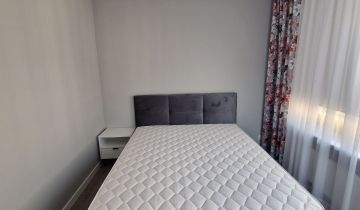 Mieszkanie 2-pokojowe Warszawa Mokotów, ul. Cybernetyki