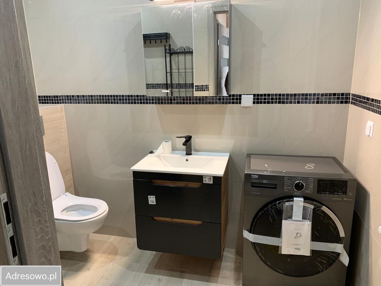 Pokój Warszawa Mokotów, ul. Komputerowa. Zdjęcie 7