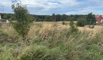 Działka budowlana Mysłowice Morgi, ul. Jana Kochanowskiego