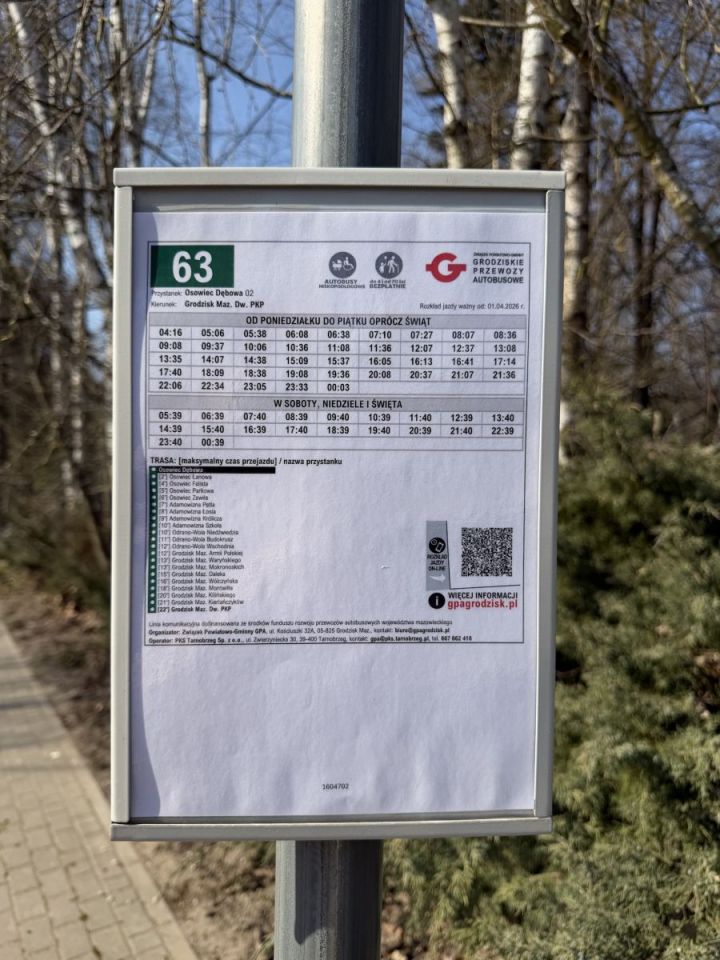 Działka budowlana Osowiec, ul. Szkolna. Zdjęcie 9