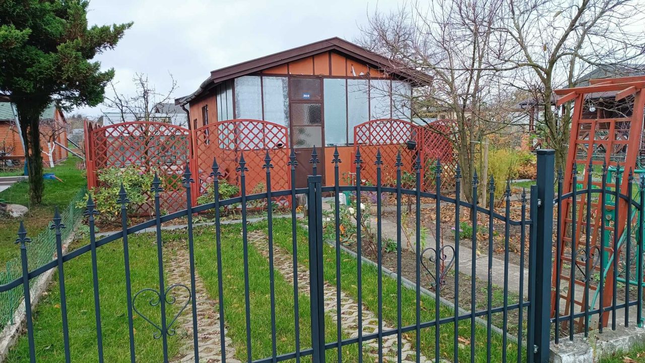 Działka rod Gdynia Babie Doły. Zdjęcie 4