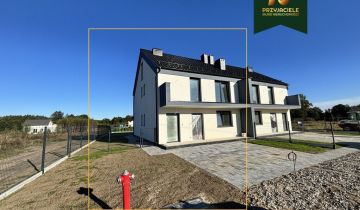 bliźniak, 5 pokoi Kobysewo