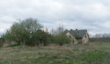Działka rolno-budowlana Stare Sioło, Stare Sioło. Zdjęcie 1