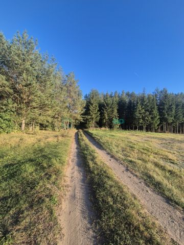 Działka budowlana Szczebra. Zdjęcie 8