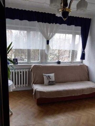 Mieszkanie 2-pokojowe Łódź Bałuty. Zdjęcie 1