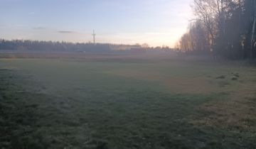 Działka inwestycyjna Lędziny