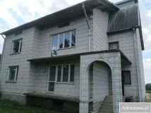 dom wolnostojący, 5 pokoi Bidziny. Zdjęcie 1