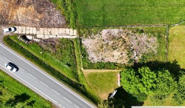 Działka inwestycyjna Krosno Suchodół, ul. Bieszczadzka