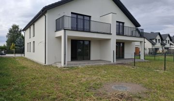 bliźniak, 8 pokoi Nadolice Wielkie, ul. Sportowa