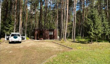 Działka budowlana Masłońskie