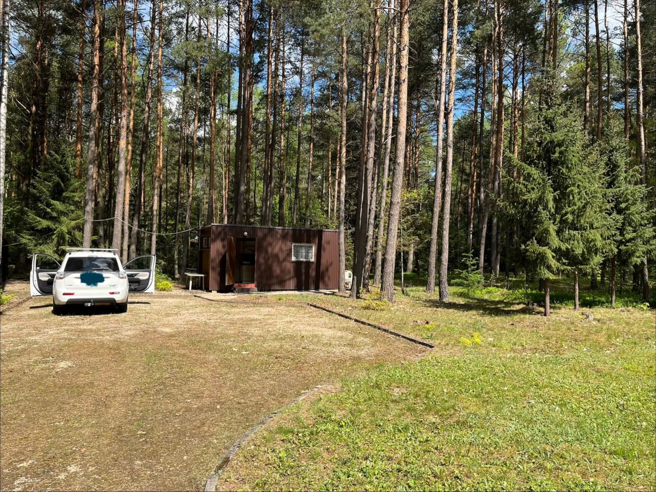 Działka budowlana Masłońskie