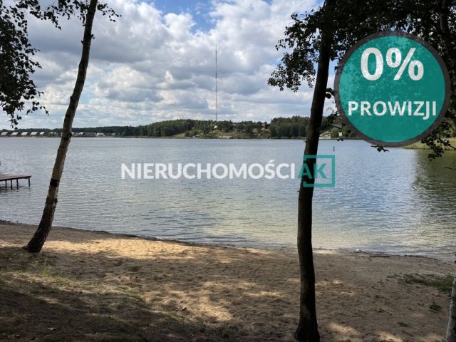 Działka leśna Głębockie Pierwsze. Zdjęcie 1