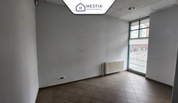 Biuro Szczecin Stare Miasto