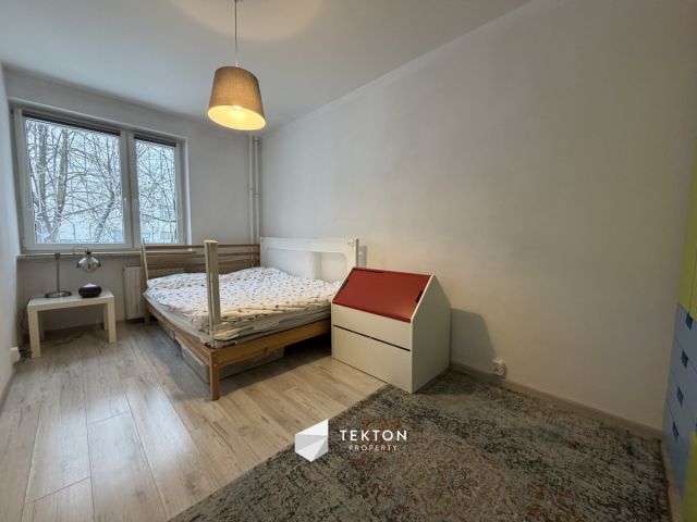 Mieszkanie 2-pokojowe Warszawa Ursynów, ul. Stanisława Kulczyńskiego. Zdjęcie 11