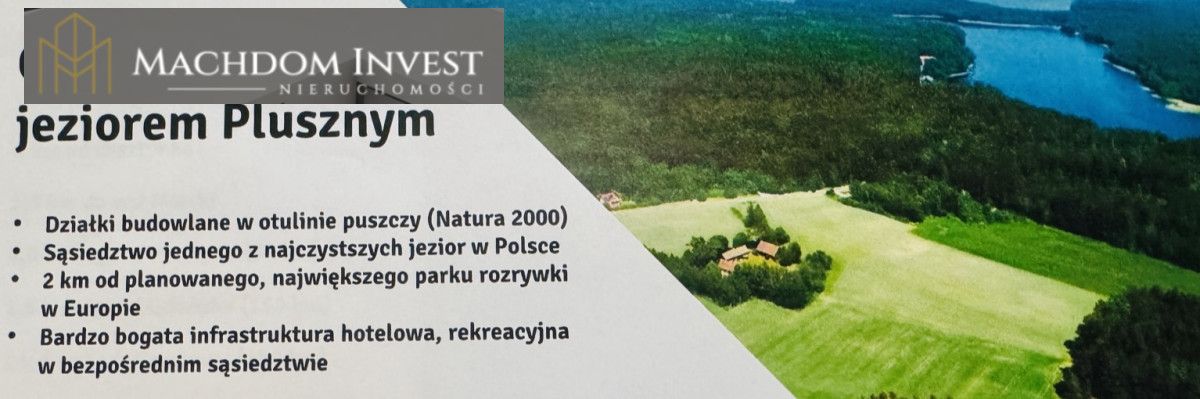 Działka budowlana Mierki. Zdjęcie 3