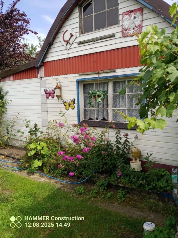 Działka rod Police. Zdjęcie 2