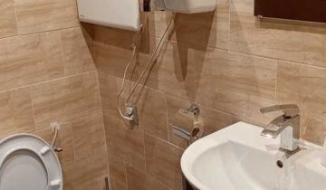 Biuro Bytom Śródmieście, ul. Stanisława Witczaka