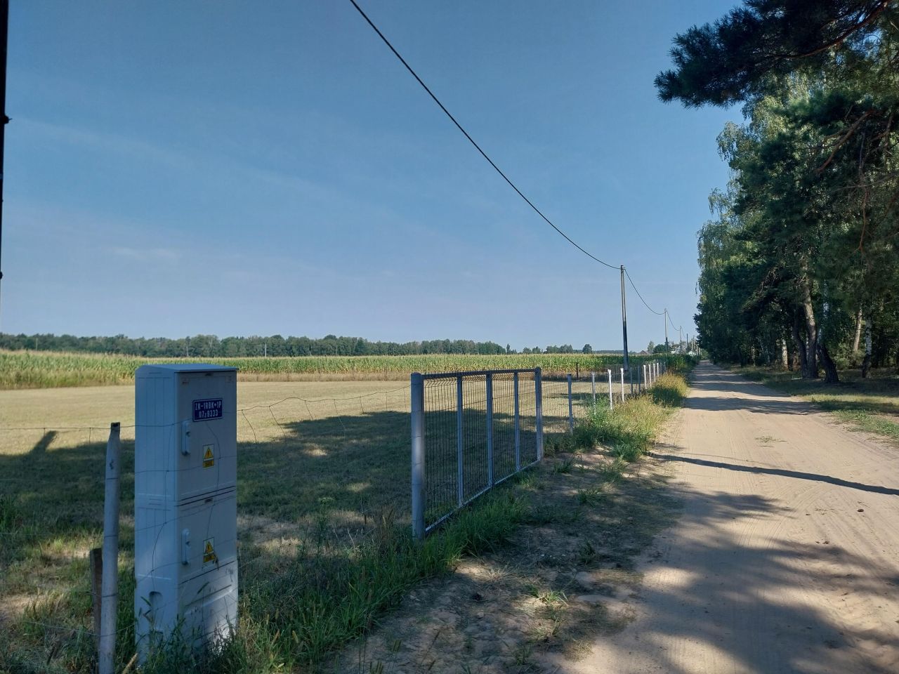 Działka budowlana Miedzna, Kolonia. Zdjęcie 9
