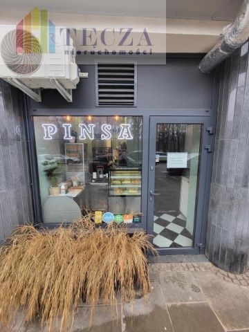 Lokal Warszawa Mokotów, ul. Cecylii Śniegockiej. Zdjęcie 1