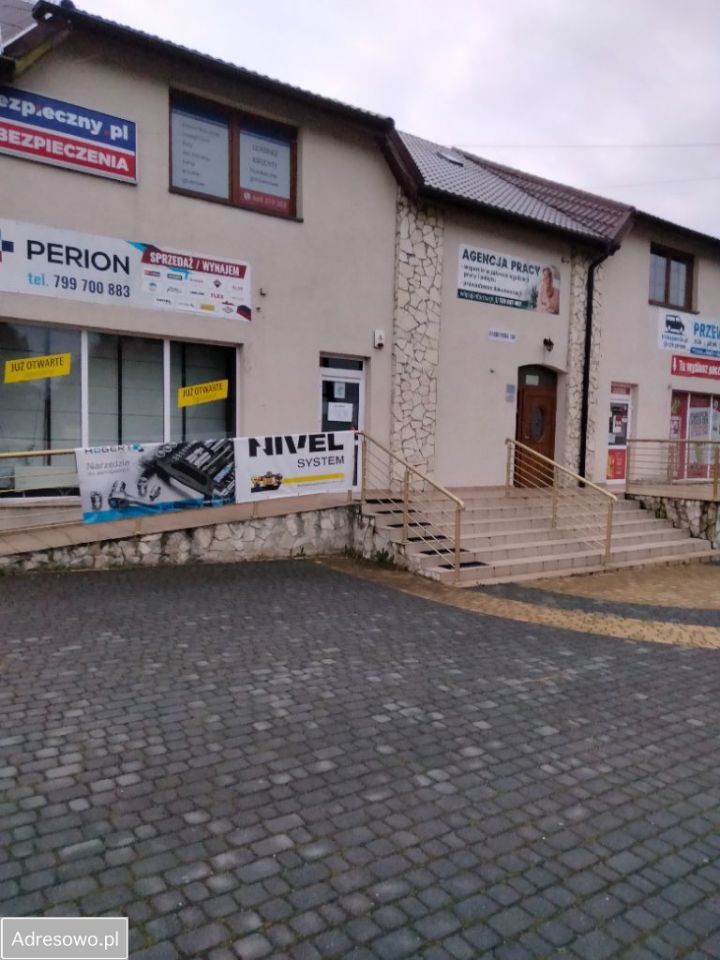 Lokal Rydułtowy, ul. Raciborska. Zdjęcie 2