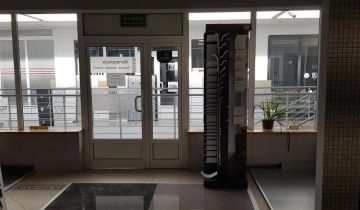 Lokal Warszawa Mokotów, ul. Bartycka