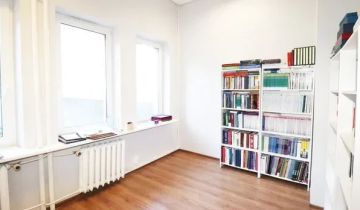 Biuro Rzeszów Śródmieście, ul. Grunwaldzka