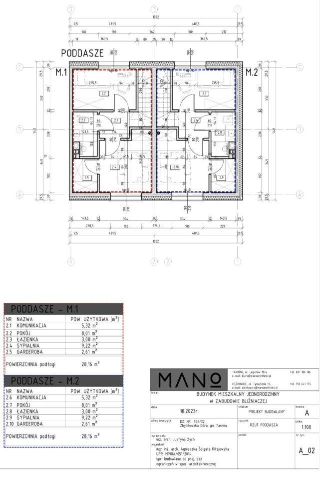 dom szeregowy, 3 pokoje Zbylitowska Góra, ul. Nowa. Zdjęcie 5