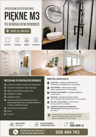 Mieszkanie 2-pokojowe Łódź Widzew, ul. Wilcza. Zdjęcie 1