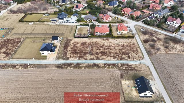 Działka siedliskowa Żerniki Wrocławskie, ul. Dębowa. Zdjęcie 4