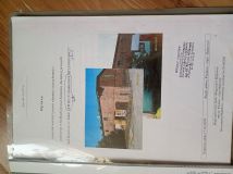 Nieruchomość komercyjna Sadki, ul. Wyrzyska. Zdjęcie 2