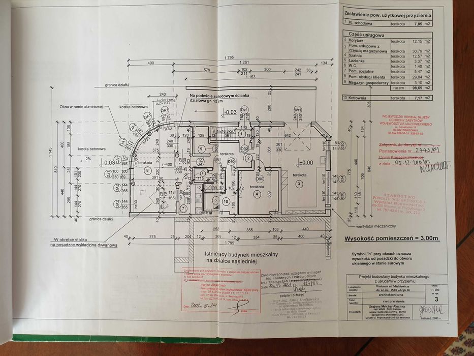 Lokal Wołomin, ul. Mickiewicza. Zdjęcie 3