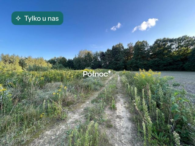 Działka budowlana Łazy. Zdjęcie 1