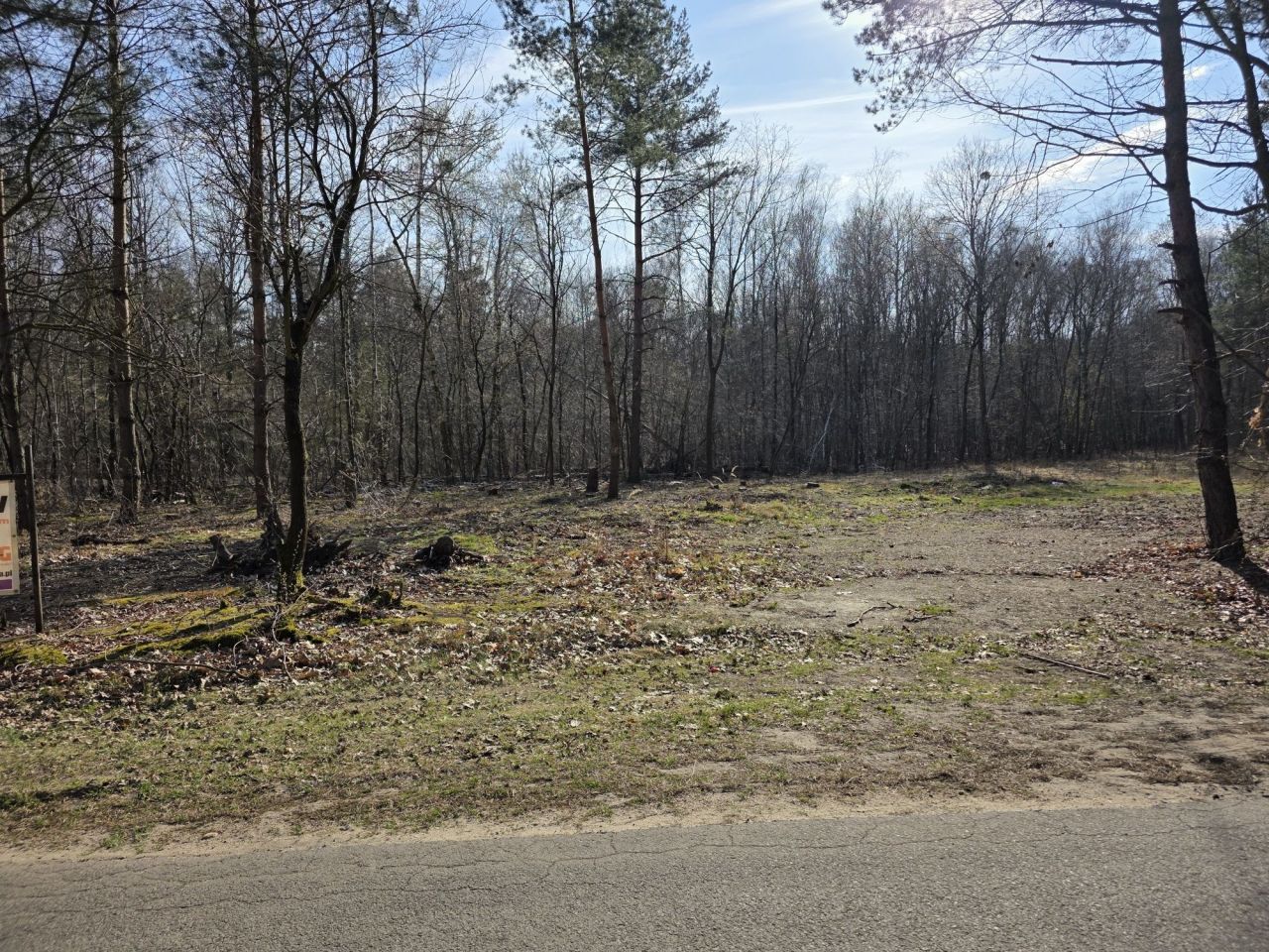 Działka rolno-budowlana Swoboda. Zdjęcie 1